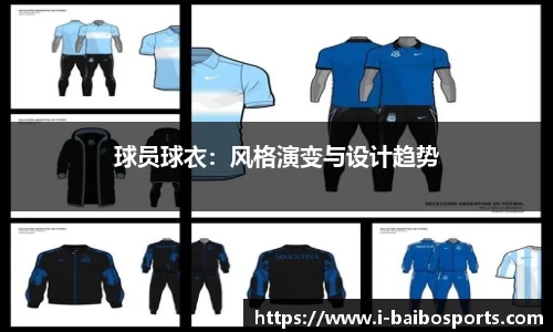 百博体育官方网站